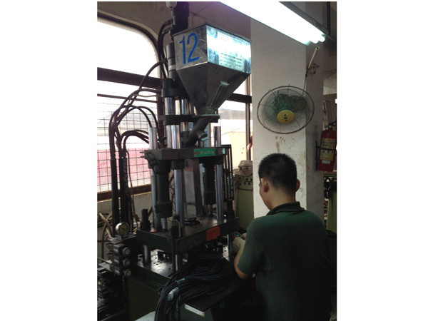 Injection molding machine